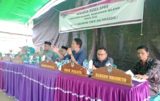 Tahun ini merupakan reses pertama para wakil rakyat ini menggalo aspirasi rakyatnya, Rabu(18/3/2021).
